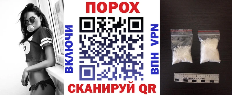где продают наркотики  Хадыженск  АМФЕТАМИН Premium 