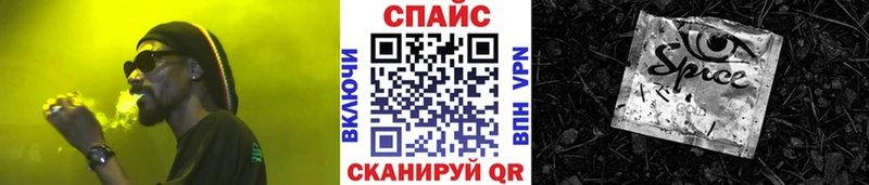 БУТИРАТ GHB  дарнет шоп  Хадыженск 