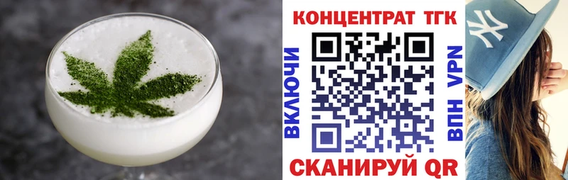Cannafood конопля  Хадыженск 