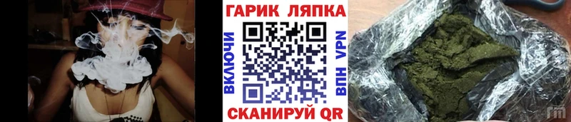 Гашиш убойный  Хадыженск 