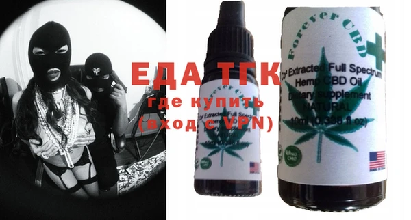 а пвп мука Абинск