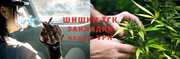 mdpv Алексеевка