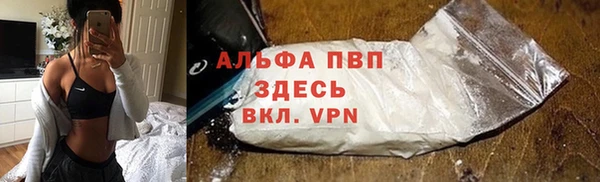 таблы Алексин