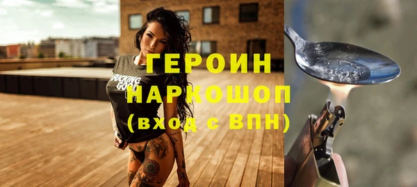 таблы Алексин