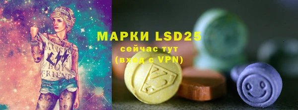 меф Абаза