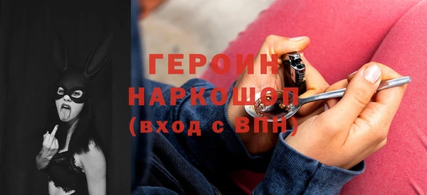 меф Абаза