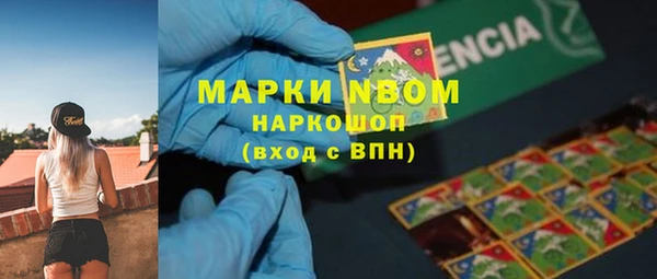 меф Абаза