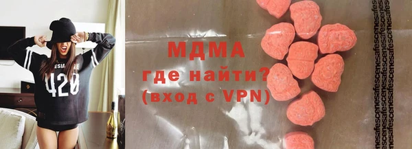 а пвп мука Абинск