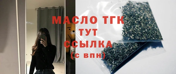 меф Абаза