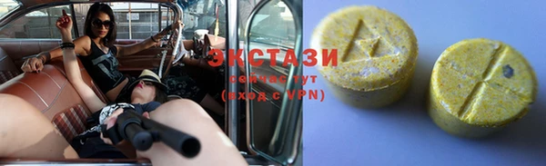 2c-b Алзамай