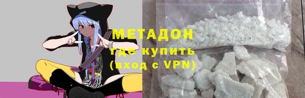 меф Абаза