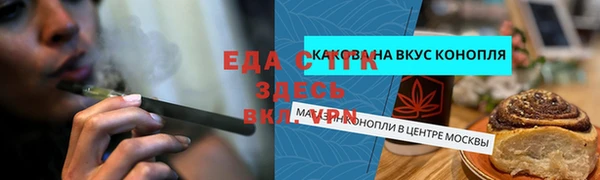 2c-b Алзамай