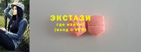 меф Абаза