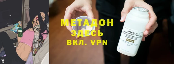 а пвп мука Абинск