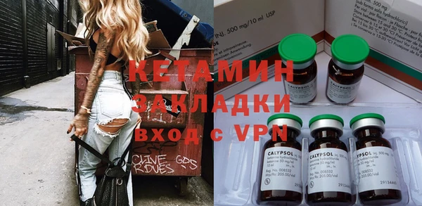 а пвп мука Абинск