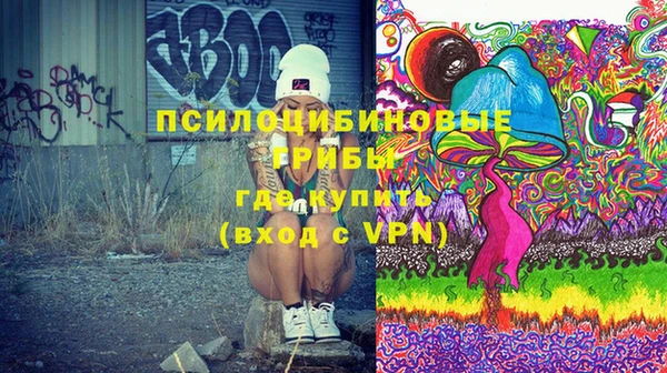 меф Абаза