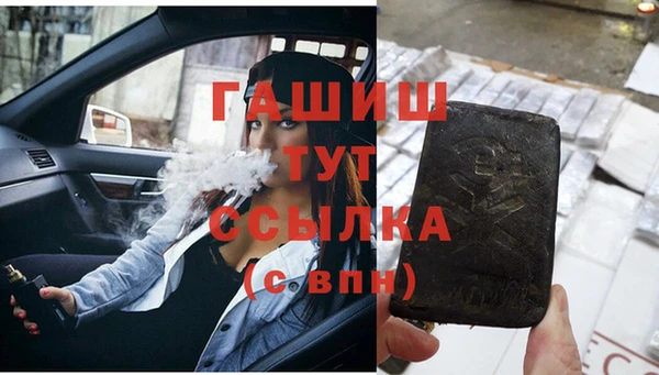 а пвп мука Абинск