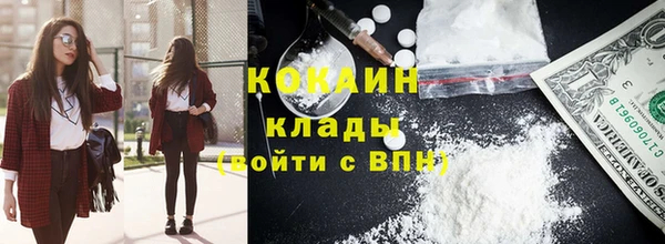 а пвп мука Абинск