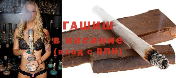 крисы Абдулино