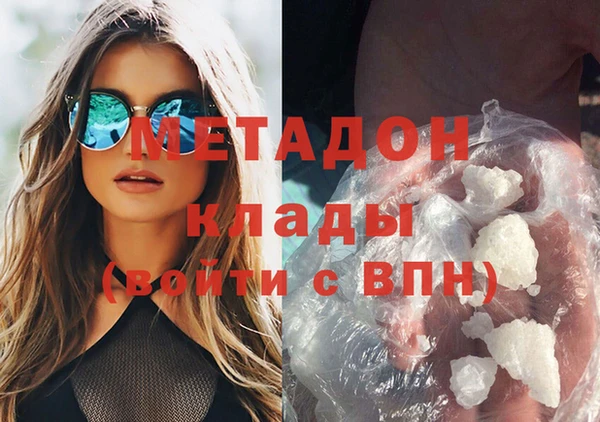 а пвп мука Абинск