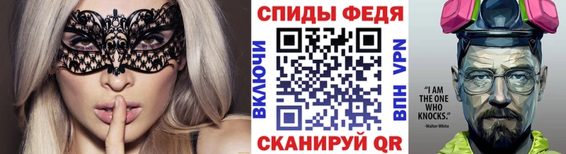 Метамфетамин мет  хочу   Хадыженск 