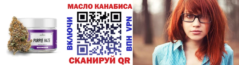 мега tor  цены наркотик  Хадыженск  это официальный сайт  ТГК жижа 